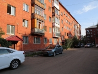 Kemerovo, st Krasnoarmeyskaya, house 132А. Apartment house