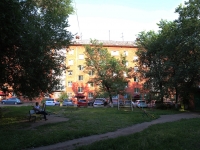 Kemerovo, Krasnoarmeyskaya st, 房屋 132А. 公寓楼
