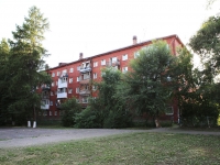 Kemerovo, Krasnoarmeyskaya st, 房屋 132А. 公寓楼
