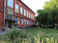 Kemerovo, 学校 №84, Krasnoarmeyskaya st, 房屋 134