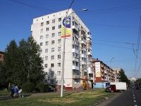 Кемерово, улица Красноармейская, дом 134А. многоквартирный дом