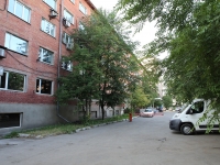 Кемерово, улица Красноармейская, дом 136. офисное здание