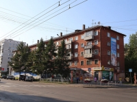 Кемерово, улица Красноармейская, дом 138. многоквартирный дом