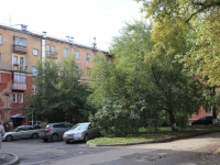 Kemerovo, Darvin st, house 2. Apartment house
