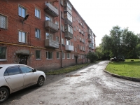 Kemerovo, Darvin st, house 3. Apartment house