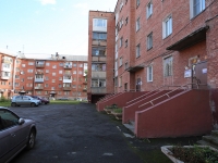 Kemerovo, Darvin st, house 8. Apartment house