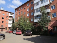 Кемерово, улица Рукавишникова, дом 1. многоквартирный дом