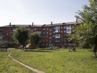 Kemerovo, Rukavishnikov st, house 2. Apartment house