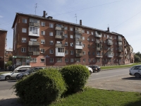 Kemerovo, st Rukavishnikov, house 2. Apartment house