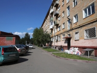 Кемерово, улица Рукавишникова, дом 5. многоквартирный дом