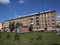 Kemerovo, Rukavishnikov st, 房屋 5. 公寓楼