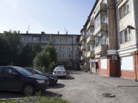 Kemerovo, Rukavishnikov st, house 6. Apartment house