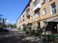 Кемерово, улица Рукавишникова, дом 9. многоквартирный дом
