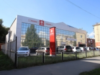 Kemerovo, Rukavishnikov st, house 9А. multi-purpose building