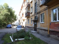 Кемерово, улица Рукавишникова, дом 13. многоквартирный дом