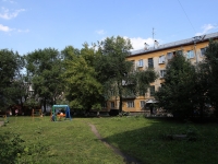 Kemerovo, Rukavishnikov st, 房屋 13. 公寓楼