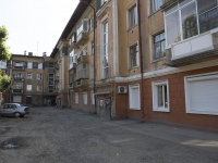 Kemerovo, Rukavishnikov st, house 14. Apartment house