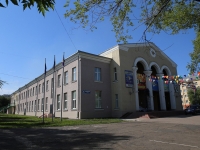 Kemerovo, 文化宫 Кемеровский дворец молодежи, Rukavishnikov st, 房屋 15
