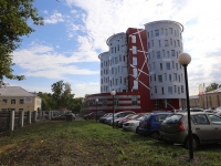 Kemerovo, Rukavishnikov st, house 20. multi-purpose building