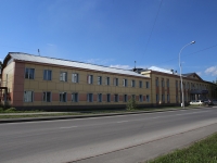 Kemerovo, st Rukavishnikov, house 21. research institute