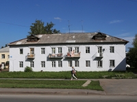 Kemerovo, st Rukavishnikov, house 24. Apartment house