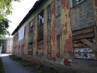 Kemerovo, Rukavishnikov st, house 25. vacant building