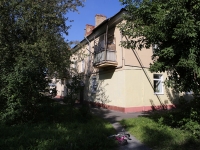 Кемерово, улица Рукавишникова, дом 27. многоквартирный дом
