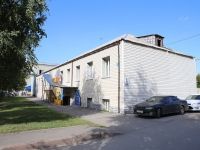 Кемерово, улица Рукавишникова, дом 28. многофункциональное здание