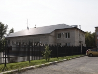 Kemerovo, 法院 Центральный районный суд г. Кемерово, Chernyakhovsky st, 房屋 2А