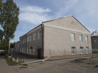 Кемерово, улица Черняховского, дом 8А. поликлиника