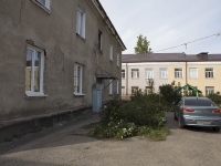 Kemerovo, Chernyakhovsky st, house 10А. Apartment house