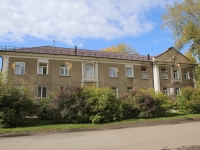 Кемерово, улица Чкалова, дом 1. больница