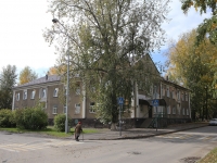 Kemerovo, st Chkalov, house 1. hospital