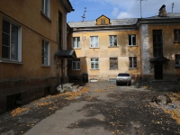 Кемерово, улица Чкалова, дом 2. многоквартирный дом