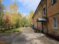 Кемерово, улица Чкалова, дом 3. многоквартирный дом