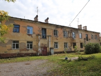 Kemerovo, Chkalov st, house 5. Apartment house