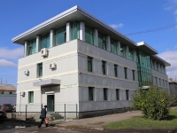 Кемерово, улица Чкалова, дом 7. офисное здание