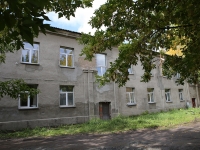 Kemerovo, Chkalov st, house 8. office building