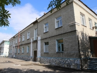 Kemerovo, nursery school №9-0, Снегирёк, Chkalov st, house 9