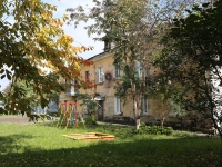 Kemerovo, Chkalov st, house 11. Apartment house