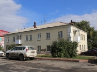 Kemerovo, st Chkalov, house 12. Apartment house