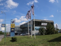 Kemerovo, Oktyabrsky avenue, house 2А. automobile dealership