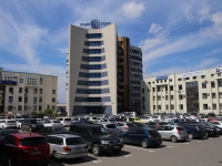 Kemerovo, office building Маяк Плаза, бизнес-центр, Oktyabrsky avenue, house 2Б