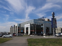 Кемерово, Октябрьский проспект, дом 4А. офисное здание