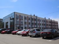 Kemerovo, Oktyabrsky avenue, house 4А. office building