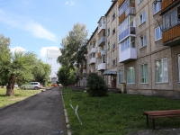 Kemerovo, Oktyabrsky avenue, house 8. Apartment house