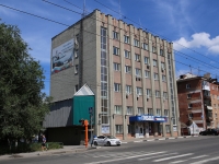 Kemerovo, law-enforcement authorities ГИБДД г. Кемерово, Oktyabrsky avenue, house 16