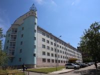 Kemerovo, academy Кемеровская государственная медицинская академия (КемГМА), Oktyabrsky avenue, house 16А
