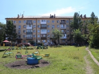 Kemerovo, Oktyabrsky avenue, house 18. Apartment house