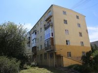 Kemerovo, avenue Oktyabrsky, house 20. Apartment house